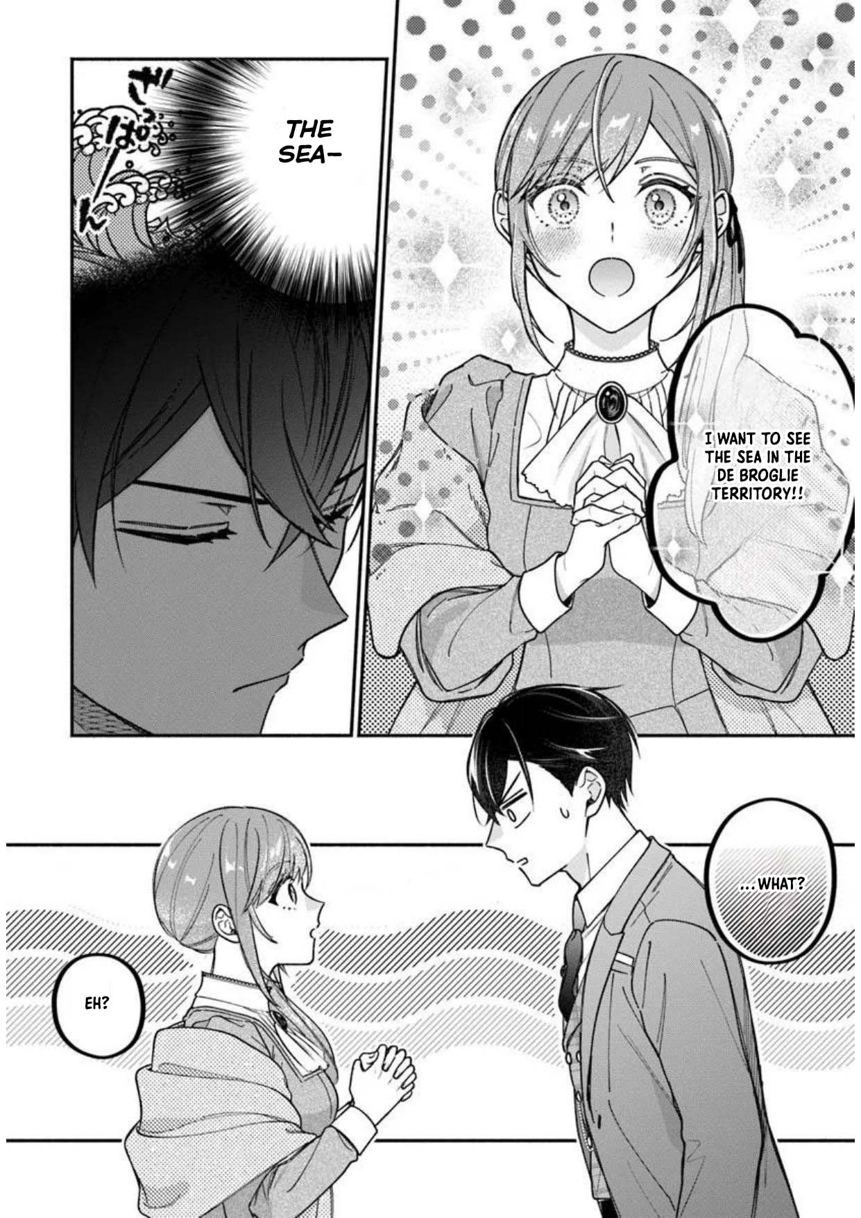 I Told My Political Marriage Husband "You Don't Have to Love Me," and That's When the Spoiling Began Chapter 6 Page 13